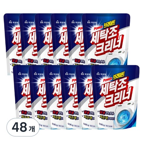 브라이트 세탁조크리너 리필, 500g, 48개