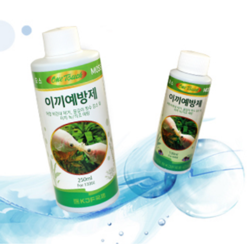 국제프리츠 원터치 이끼 예방제로 맑고 깨끗한 수족관을 되찾다