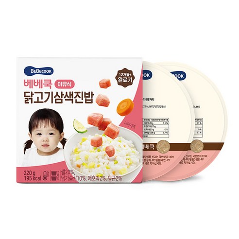 베베쿡 완료기 닭고기삼색진밥 실온이유식 2p, 1개, 닭고기, 220g