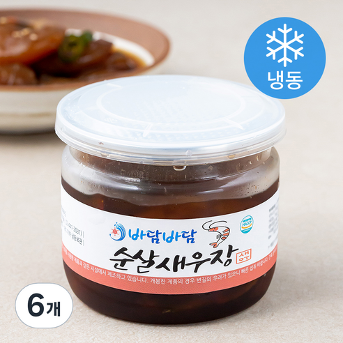 바담바담 순살 간장 새우장 (냉동), 6개, 200g