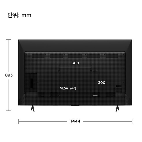 TCL 4K UHD 안드로이드 12 TV: 차세대 TV 경험의 문을 여는 완벽한 엔터테인먼트 솔루션