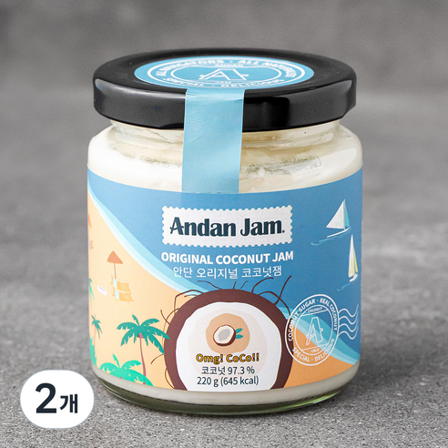안단잼 오리지널 코코넛잼, 220g, 2개