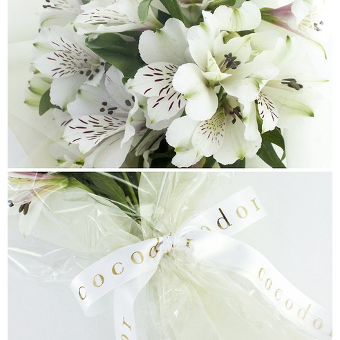 고결하고 의미 깊은 선물을 위한 코코도르팜 알스트로메리아 꽃다발