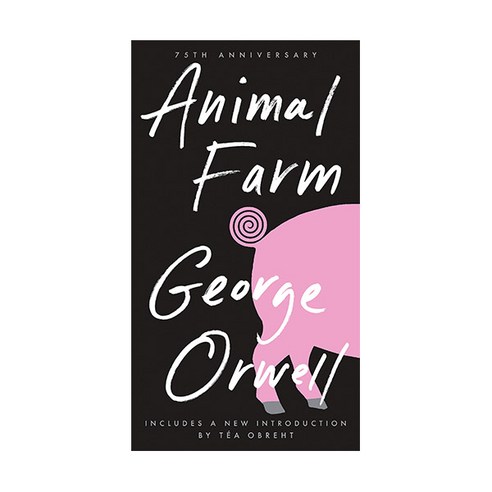 Animal Farm (50th Anniversary Edition), Signet Book