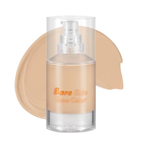 아임미미 아임 베어 스킨톤 컬러 메이크업 베이스 30ml, 003 딥, 1개