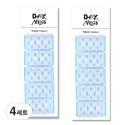 다크니스 열선 헤어롤 대 5p 세트, 혼합 색상, 4세트