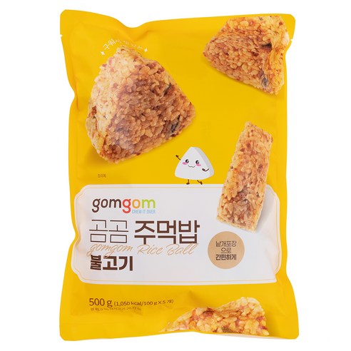 맛과 편리함이 함께하는 곰곰 불고기 주먹밥