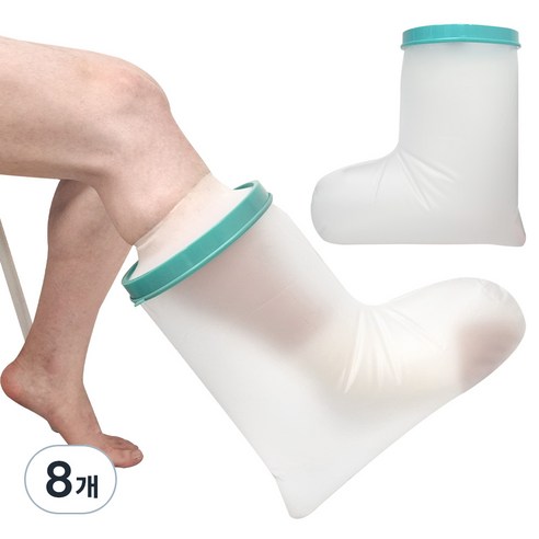Dr.펠리스제이 깁스 방수커버 발목L, 혼합색상, 8개
