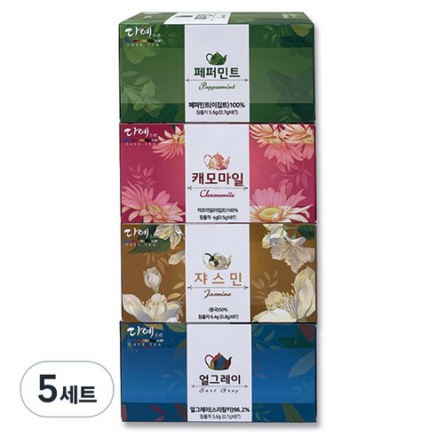 다예 건강한 하루 차 모음, 쟈스민 + 얼그레이 + 캐모마일 + 페퍼민트, 5세트