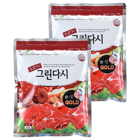 두원식품 쇠고기 그린다시