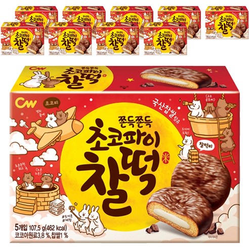 초코파이 찰떡, 107.5g, 10개