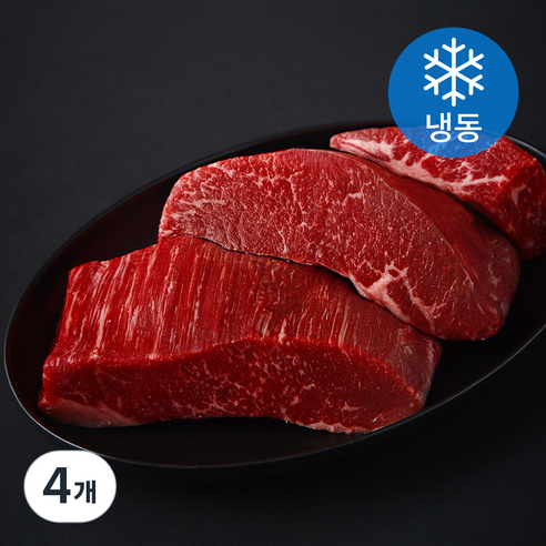 굿미트찹 호주산 우양지 보쌈용 5cm (냉동), 1kg, 4개