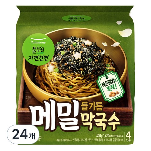 풀무원 들기름 메밀 막국수, 100g, 24개