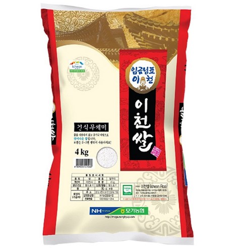 농협 임금님표 이천쌀, 4kg, 1개