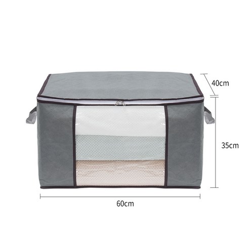 세련된 디자인과 기능성을 갖춘 이불 케이스