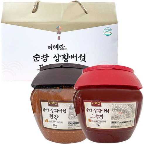 더해담 순창 상황버섯 고추장 2kg + 된장 2kg 선물세트, 1세트