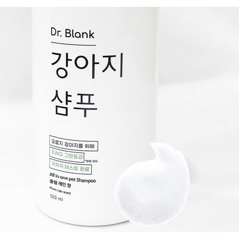 伴侶  寵物用品  小狗  用品  洗髮水  狗  狗  狗  狗  小狗