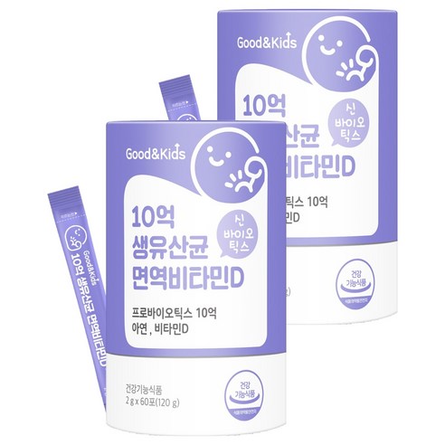 굿앤키즈 10억 생유산균 면역비타민D, 2개