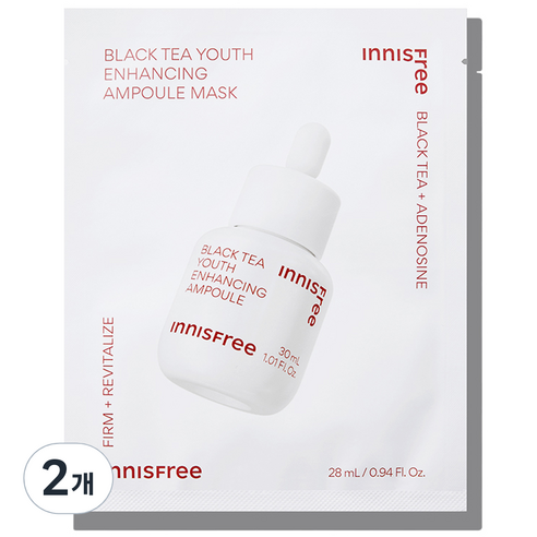이니스프리 블랙티 유스 인핸싱 앰플 마스크 28ml, 1개입, 2개