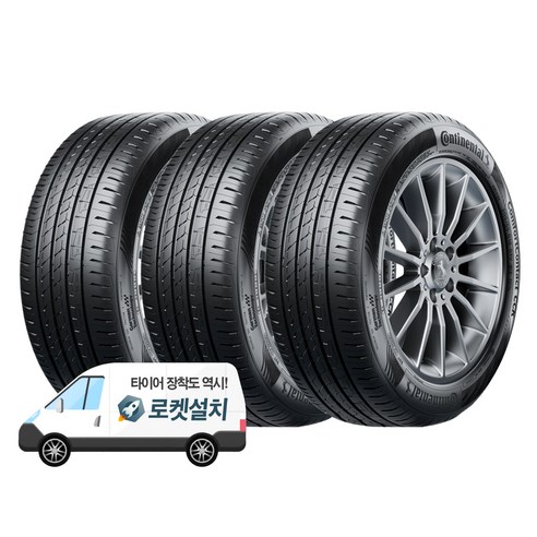 콘티넨탈타이어 컴포트콘택트 CCK 185/65R15, 출장장착, 3개