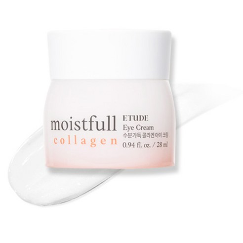 에뛰드하우스 수분가득 콜라겐 아이크림, 28ml, 1개