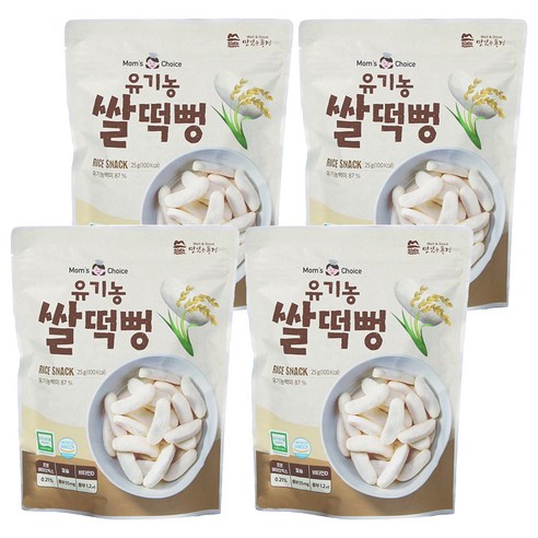 맛있는풍경 유기농 쌀떡뻥, 플레인, 25g, 4개