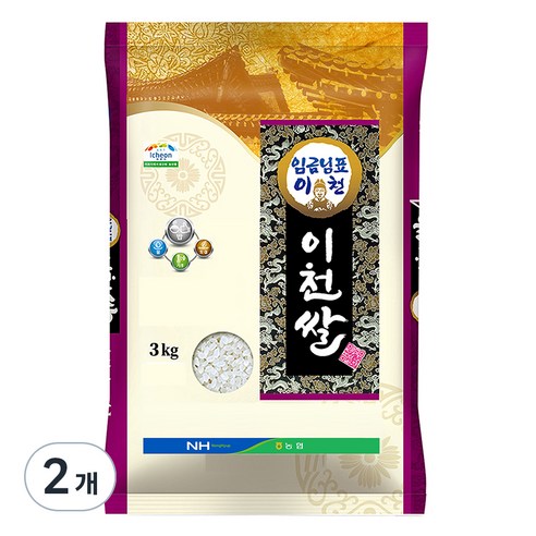 농협 2024년산 햅쌀 임금님표 이천쌀, 3kg, 2개