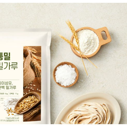 건강한 식탁을 위한 현명한 선택, 백설 통밀밀가루