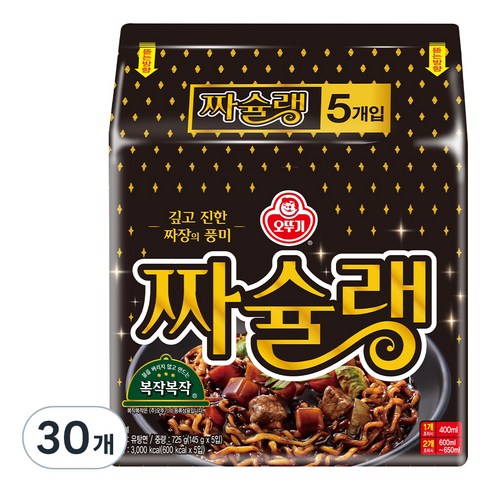 오뚜기 짜슐랭, 30개