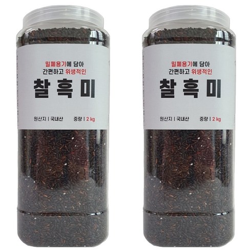 대한농산 통에담은 찰흑미, 2kg, 2개