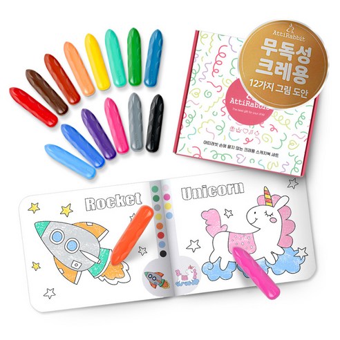 아띠래빗 손에 묻지 않는 스케치북 + 크레용 세트
