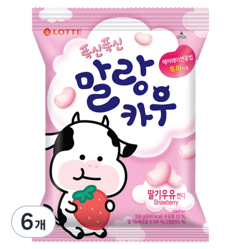 롯데웰푸드 말랑카우 스트로베리, 158g, 6개