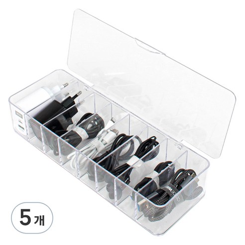 구디푸디 다용도 아크릴 이어폰 USB 케이블 정리함, 5개