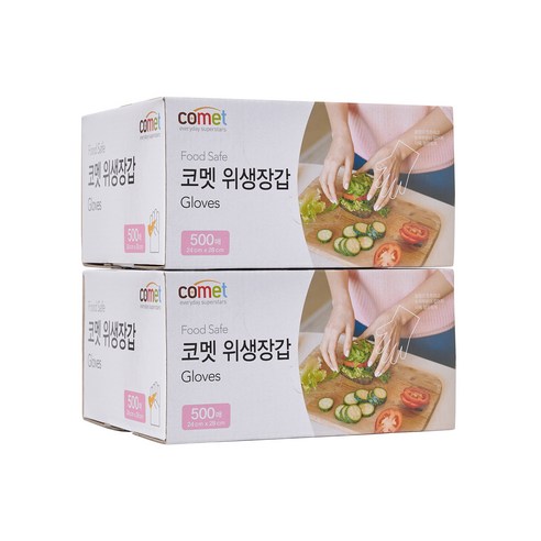 코멧 도톰한 엠보싱 위생장갑 500매, 2개