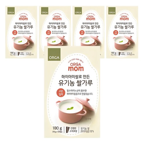 올가맘 하이아미쌀로 만든 유기농 쌀가루 고운입자, 180g, 5개