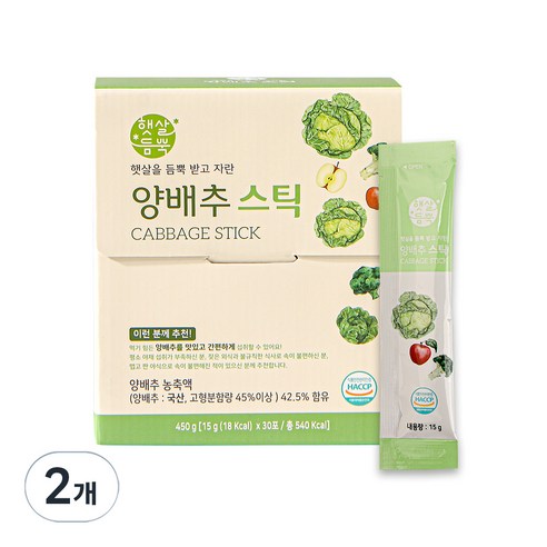 햇살듬뿍 양배추 스틱 30p