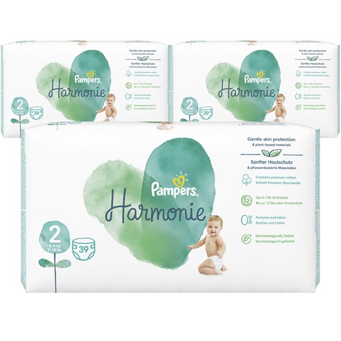 Pampers Armony Band Diaper Stage 2 (4–8 kg), 117 sheets, Small