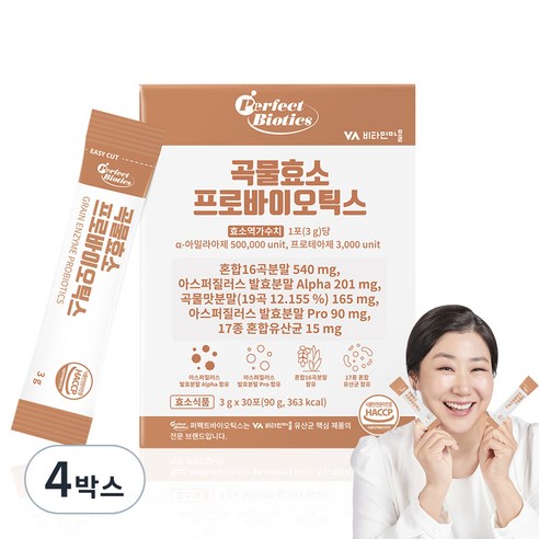 비타민마을 퍼펙트바이오틱스 곡물효소 프로바이오틱스, 90g, 4박스