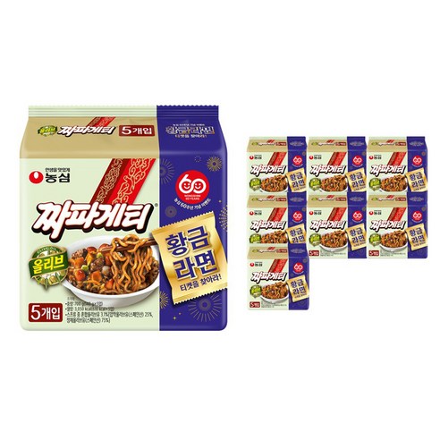 짜파게티 140g, 40개