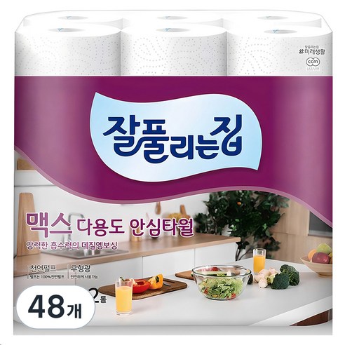 잘풀리는집 맥스 다용도 천연펄프 롤키친타올, 250매, 48개