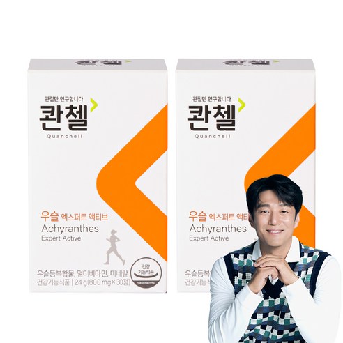 콴첼 우슬 엑스퍼트 액티브 24g, 30정, 2개