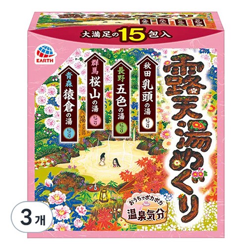 바스로망 온천기행 4계절 노천 입욕제 15p, 450g, 3개