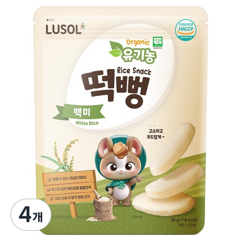 루솔 유기농 떡뻥, 백미, 30g, 4개