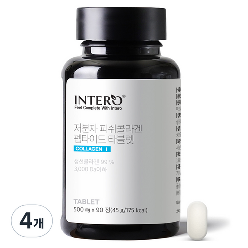 인테로 저분자 피쉬콜라겐 펩타이드 타블렛, 90정, 45g, 4개
