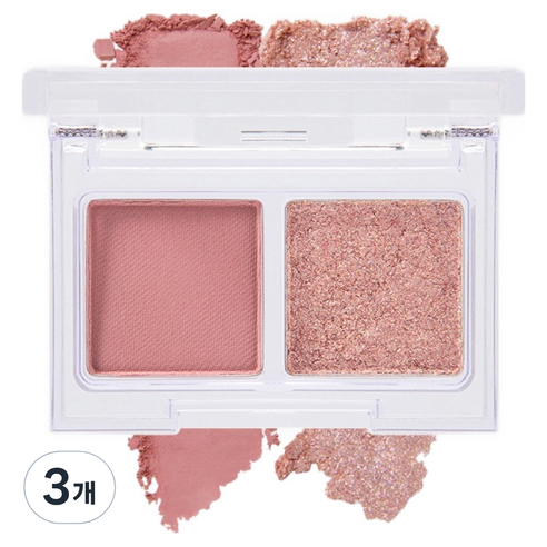 태그 글림 온 아이팔레트, 4호 로즈 뮬리, 3개