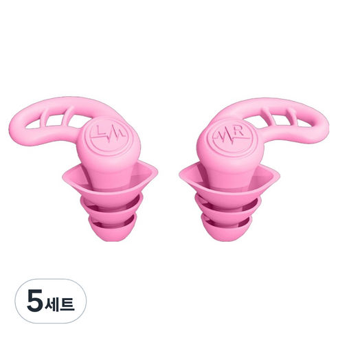 베라망 수면소음 방지 실리콘 J귀마개 2p 세트 핑크, 5세트