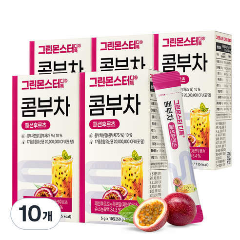 그린몬스터 디톡 콤부차 패션후르츠, 5g, 10개입, 10개
