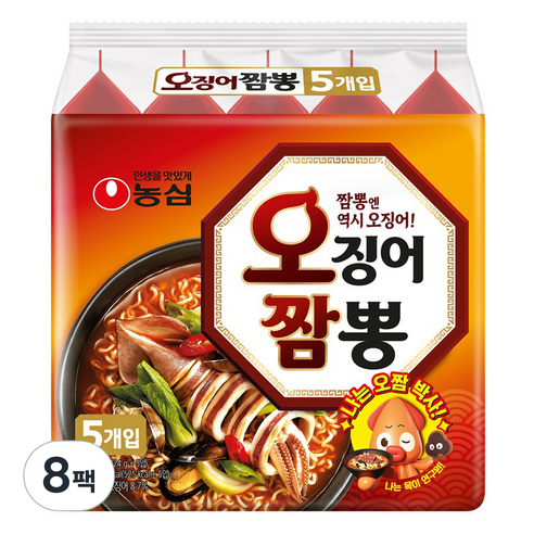 농심 오징어짬뽕, 40개