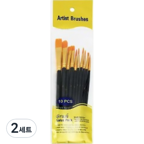리라 드로잉 수채화 10종 세트 블랙, 2세트