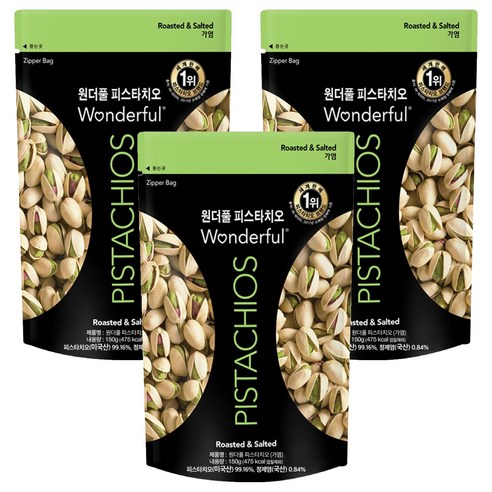 원더풀피스타치오 가염, 150g, 3개